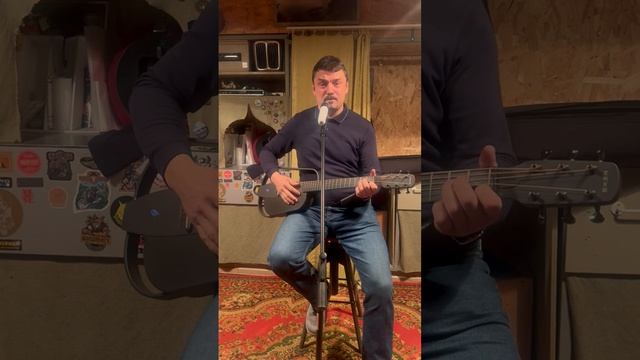 Скажите босс