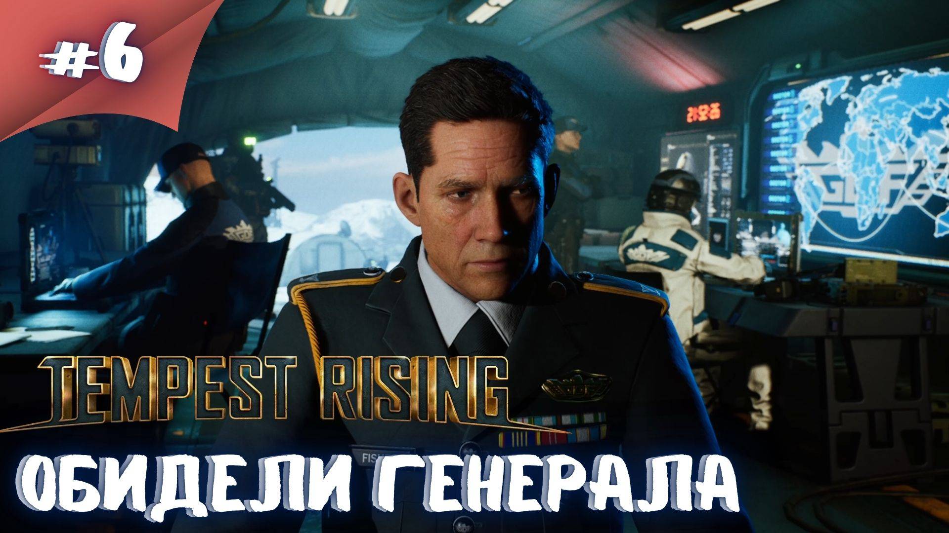 Исcледуем какой то храм! Прохождение Tempest Rising  #6 #thefrolplay