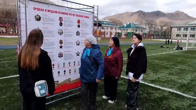 "Эстафета Победы" в Дальнегорске