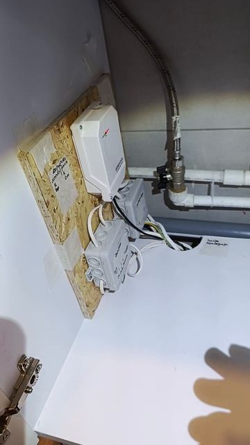 Установка защиты от протечек, часть 2/4