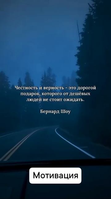 🔥 Вдохновение для новых побед! 🏅