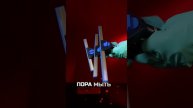 Сгоны 25 35 45 см