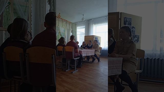 МЕРОПРИЯТИЕ В ШКОЛЕ К ДНЮ ПОБЕДЫ