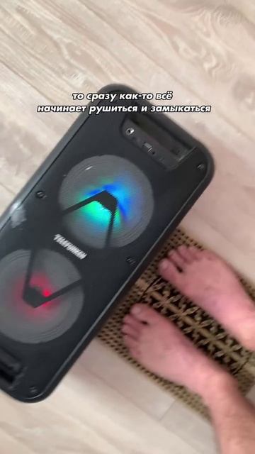 Если ты создаешь деньги, значит, ты полезен обществу.