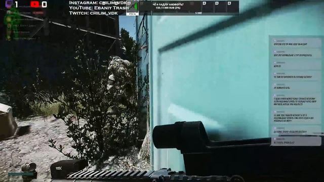 TARKOV убил троих