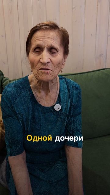 Новый отзыв о проживании в пансионате «Заповедный»