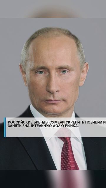 #армияроссии #сво2025#россия2025 #россиявперёд #подвиг #героисво #выборы #путин #дети #семья