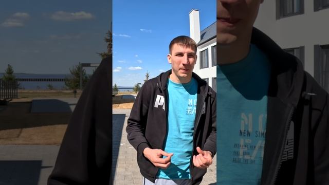 Как ретрит прошел у Сергея