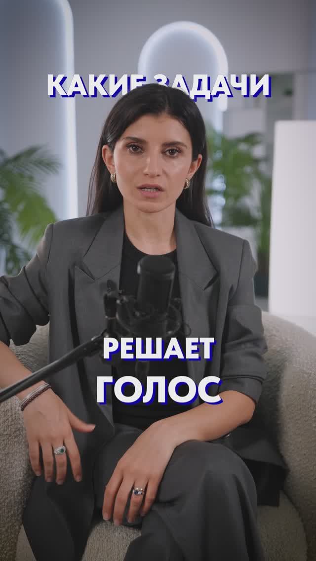 ВОТ почему НЕ НАДО ставить ГОЛОС! #голос #речь #общение