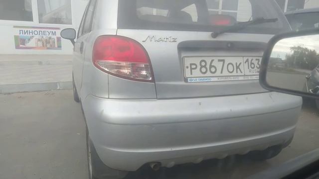 Да не те машины тазами зовутся, ох не те.