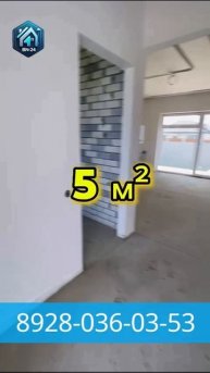 Продается дом 63 м2 на 3,2 сотках в станице Старомышастовская Динской район #купитьдом