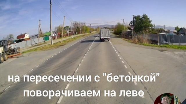 с. КНЕВИЧИ пер. РИЖСКИЙ 1/1