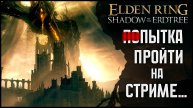 🤣 В лучшее дополнение во все времена (2)