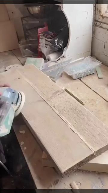 Своими руками