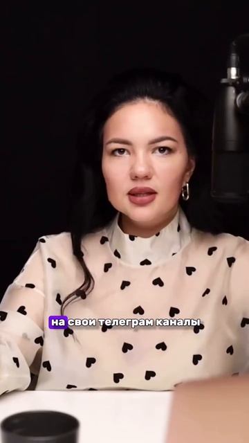 ‼️7-дневный интенсив по Telegram всего за 747₽