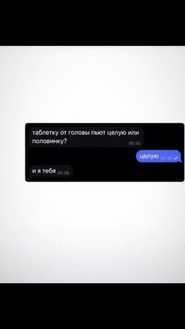 если мужчина захочет, то найдёт любой повод
