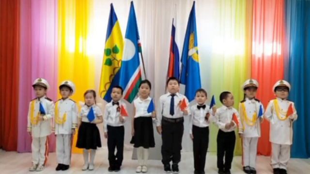 МБДОУ "ЦРР - д/с "Алгыс" с. Чыаппара"
