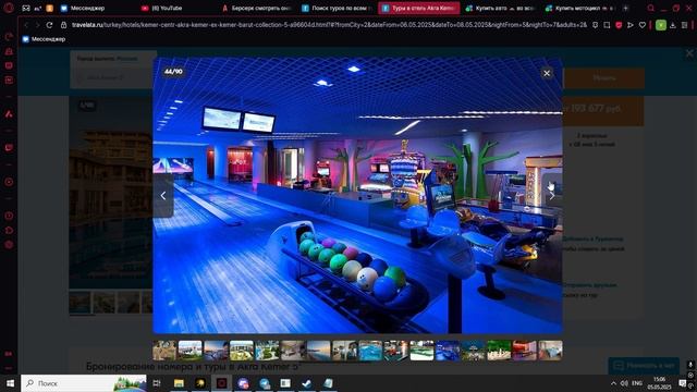 Akra Kemer -обзор отеля-MasterTravel00