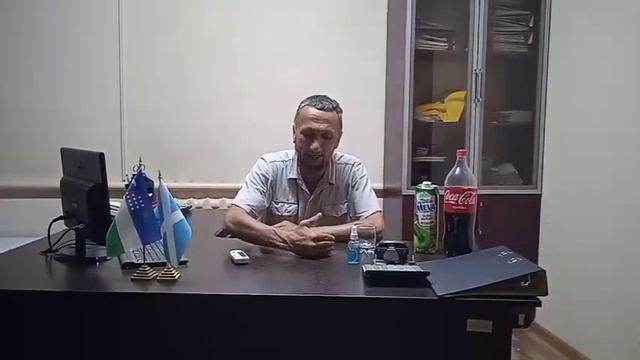 26 июня 2023 г.