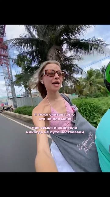 малышка, это твой знак! не сдавайся🥺💕, мой тгк fairynastia
