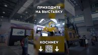 ПРИГЛАШАЮ НА ВЫСТАВКУ В МОСКВЕ!