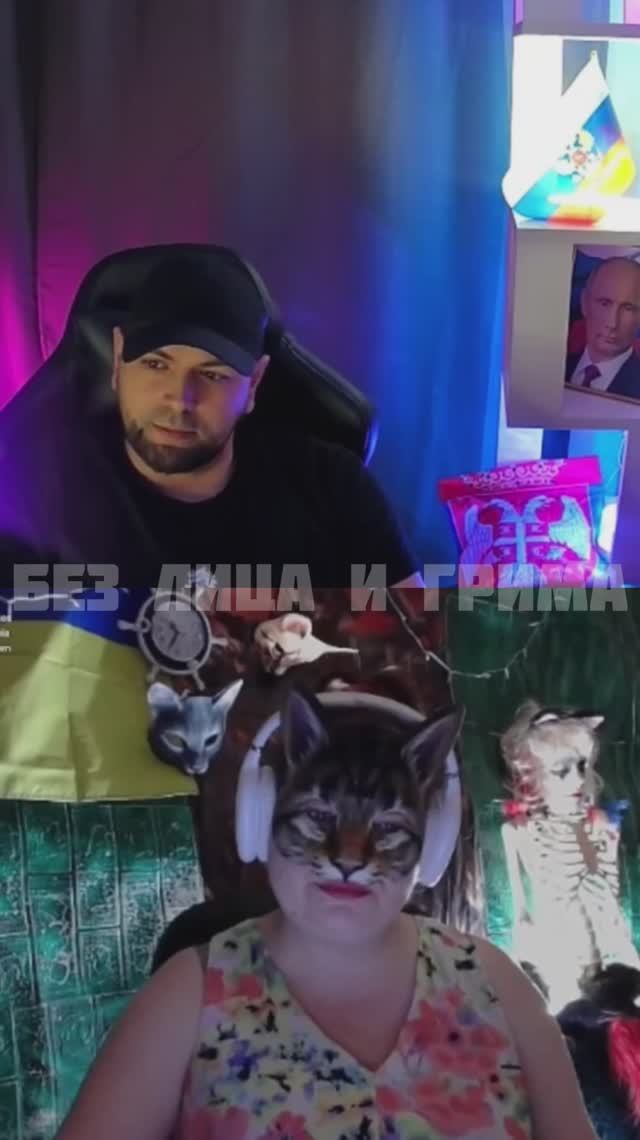 Ухилянтка что то про ПАТРИОТИЗМ упомянула в 🔥РУЛЕТ ТВ🔥