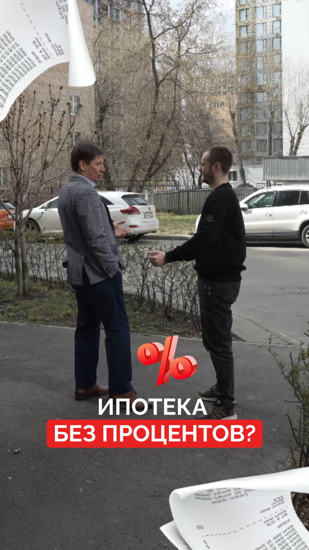 Камбоджа vs Россия: где инвестиции дают 20% в валюте?