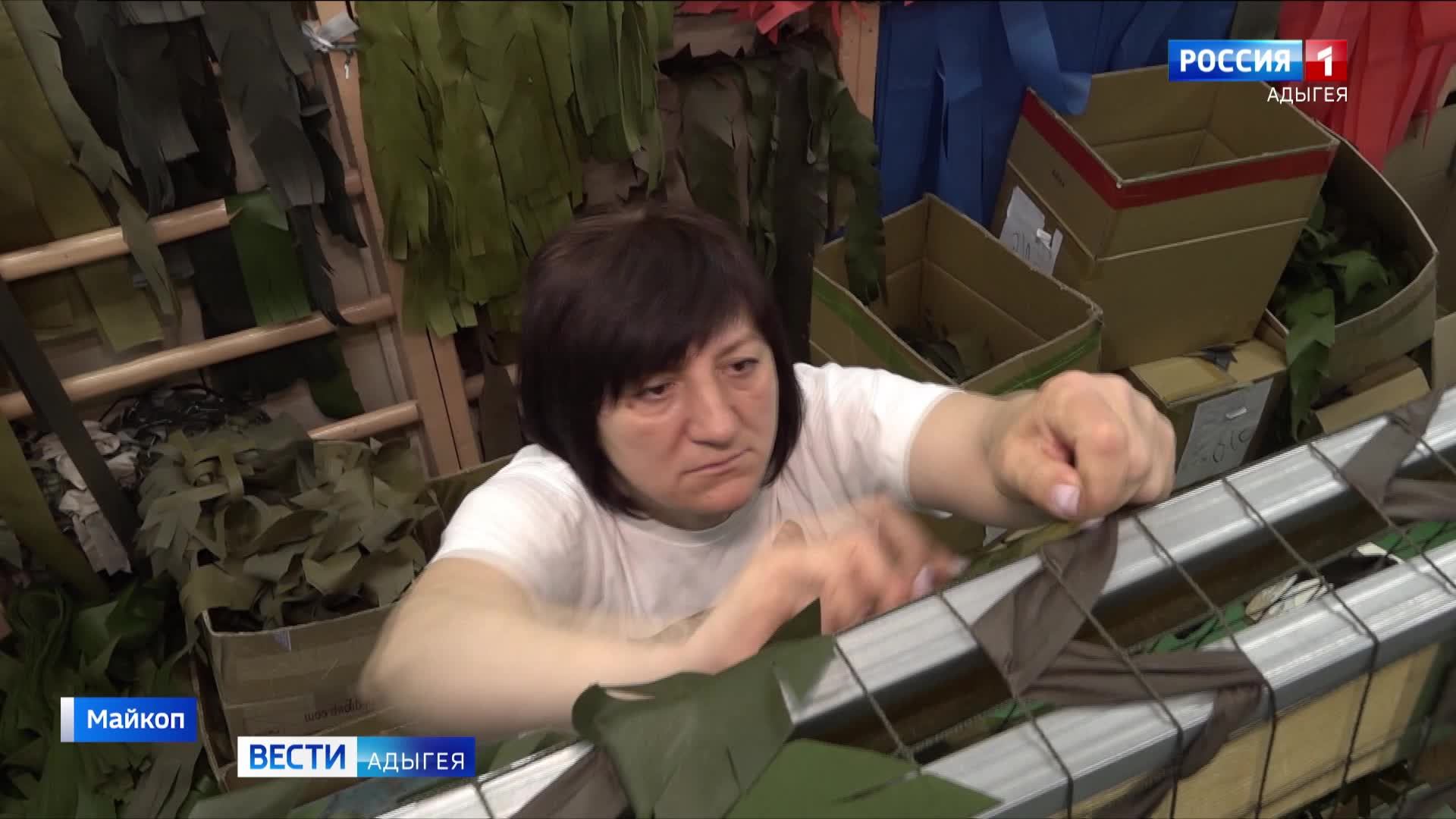 8.35 –Вести утро  от 05.05.2025г.