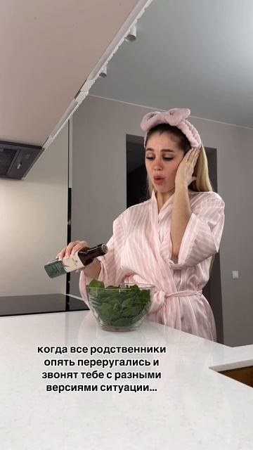 Полезный рецепт от нашей подписчицы 🔥