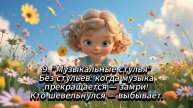 Игры для тренировки внимания. Рассмотрим упражнения, чтобы развить внимание у вашего ребенка.