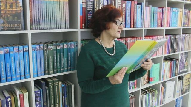 Проект «Перекрёстная рифма»
