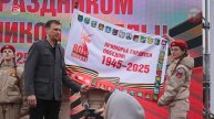 Первая «Эстафета Победы» прошла на городском стадионе Уссурийска
