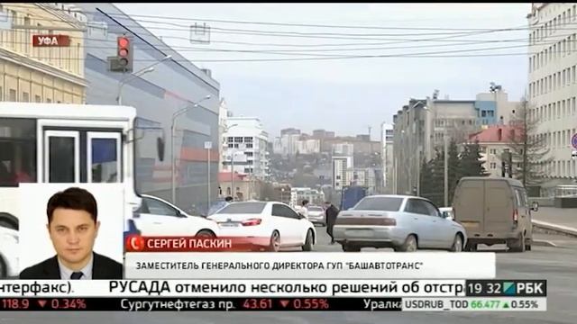 Новости 15.04.2016 19-30