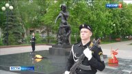 Белгород присоединился ко Всероссийской акции "Вахта Памяти"