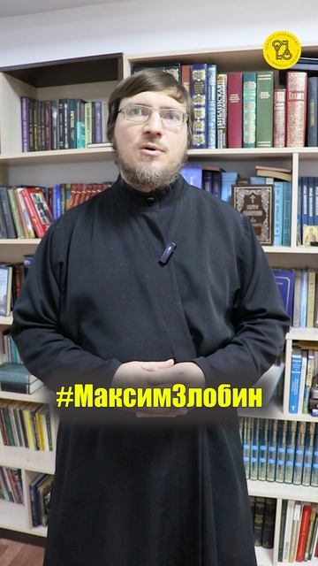 Можно ли причащаться без исповеди