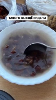 Как нужно мыть изюм Полезно? Ставь — 👍