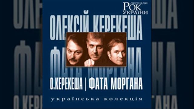 У тієї Катерини
