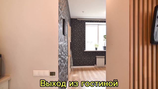 купить дом.mp4