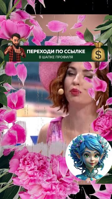 Бабушкины подарки из отеля