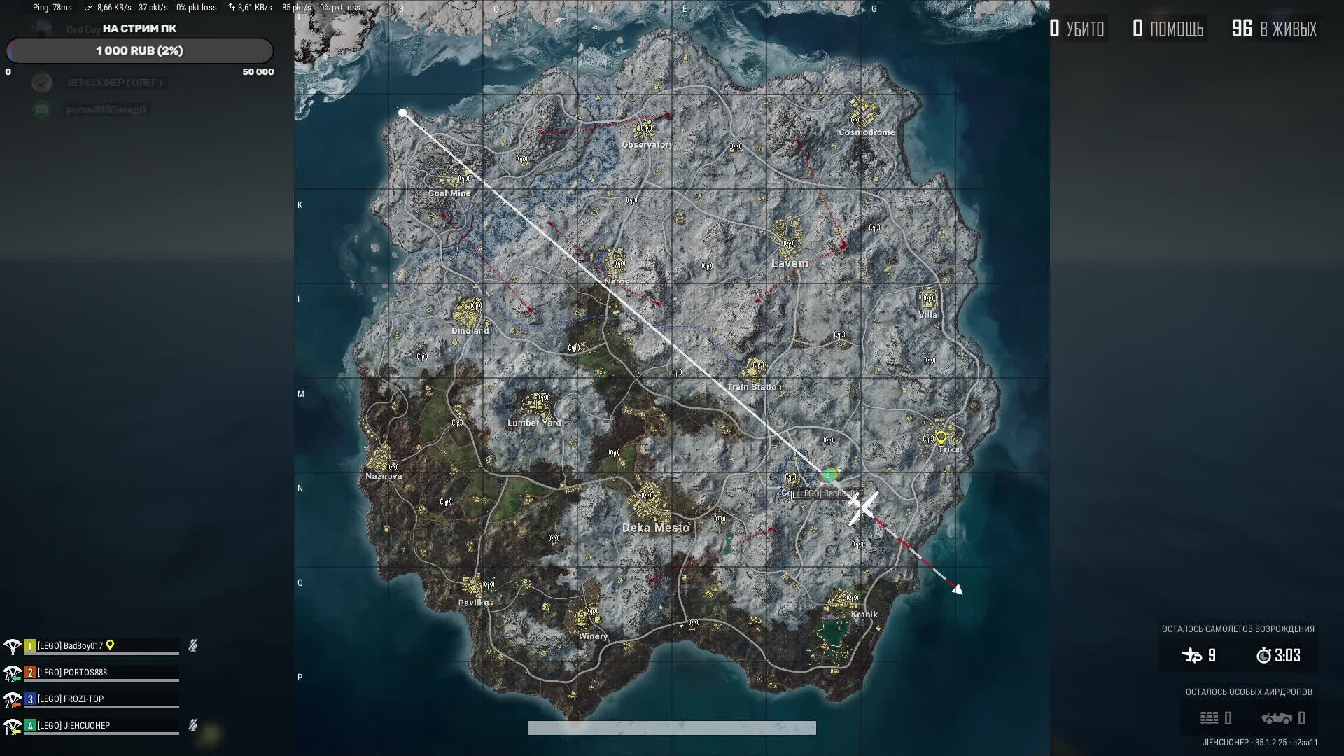 PUBG - РЕЛАКС, панцик , арбалет !!!!