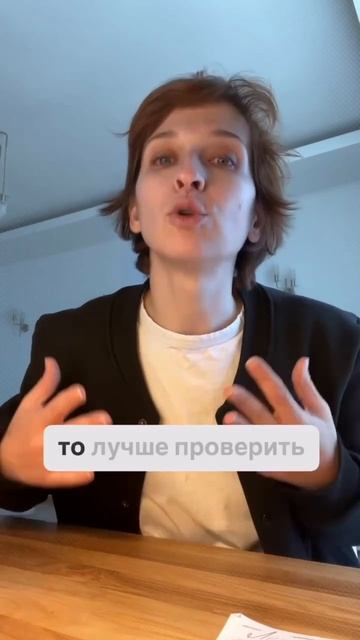 Ребенок не говорит?