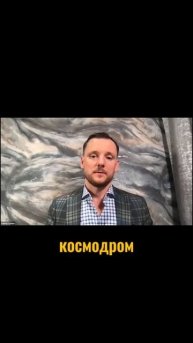 ЕСЛИ ДАТЬ ВАМ БОЛЬШЕ ОТВЕТСТВЕННОСТИ ⚡️ #сюцай #сергейтеплых