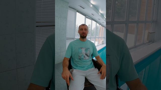 Обратная связь Александра о Ретрите