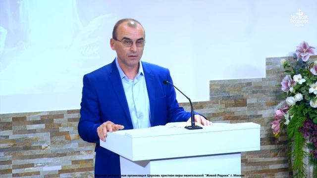 Приди к Богу и обретешь мир и покой душе