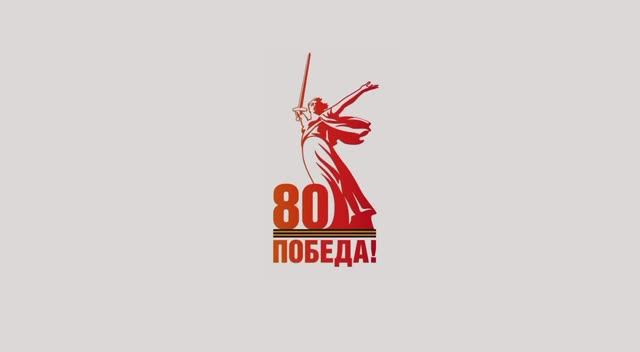 Как прошло открытие традиционной выставки «Знаем…Помним…Гордимся!»?
