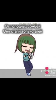 анимэ