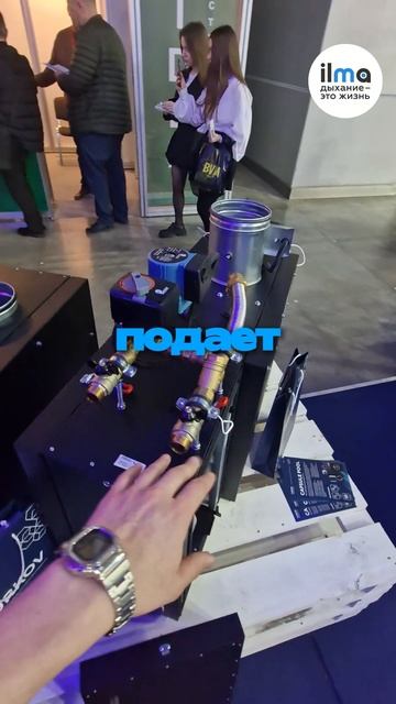 Вентиляция для бассейна без рекуперации TURKOV CAPSULE POOL