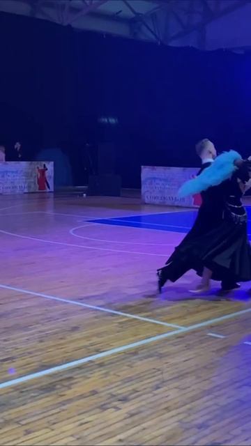 Вальс