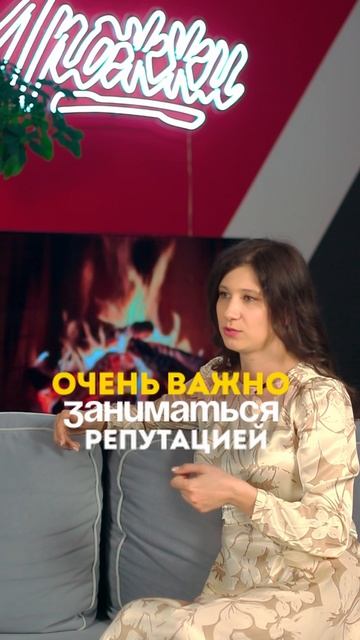 Реклама не работает? Вот почему в 2025 вы теряете клиентов