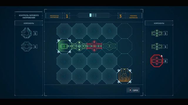 Человек паук прохождение 1 часть